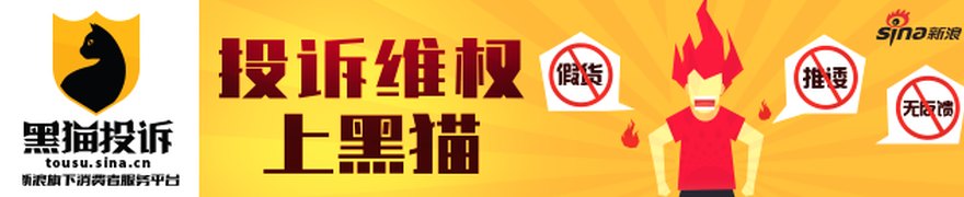 四大证券报头版头条内容精华摘要_2026年7月13日_财经新闻
