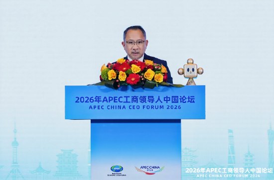 爱德华多·佩德罗萨：呼吁工商界代表深度参与APEC相关工作，稳固全球及区域价值链体系